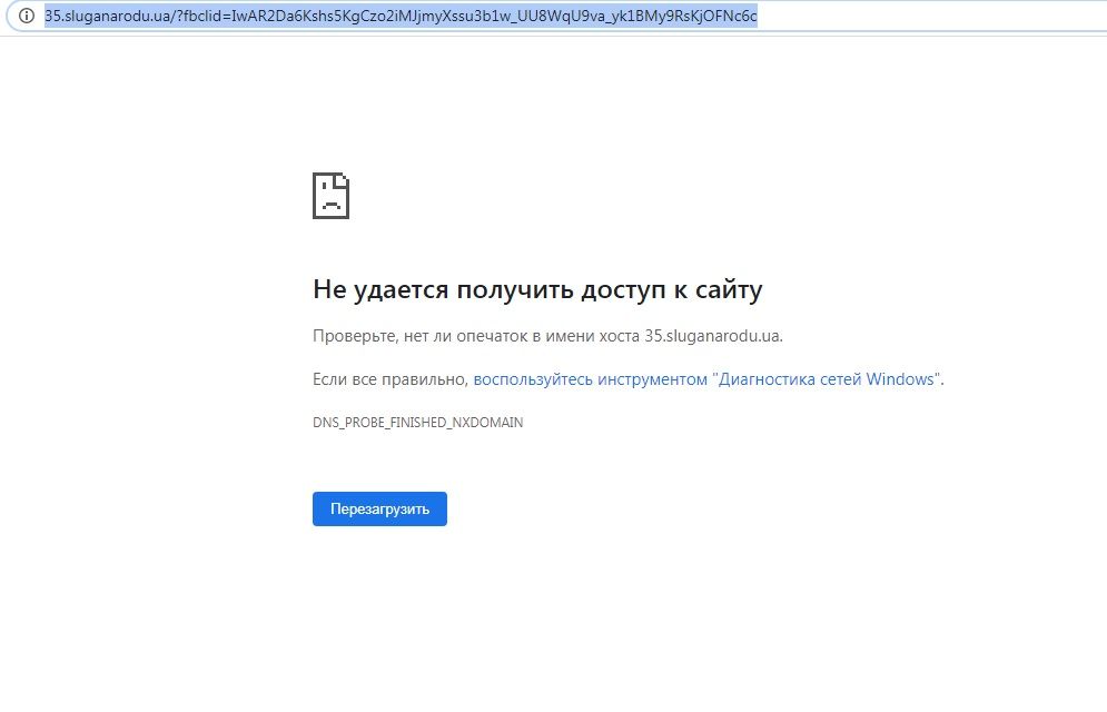 12% выполненных обещаний, 88% в процессе: как работает нардеп от Днепропетровщины Денис Герман 2
