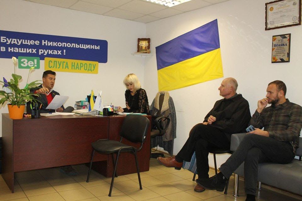 12% выполненных обещаний, 88% в процессе: как работает нардеп от Днепропетровщины Денис Герман 3