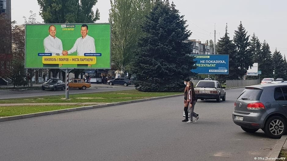 Убийство предприятий, тендеры своим и прекрасные парки: как работает мэр Покрова Александр Шаповал 3