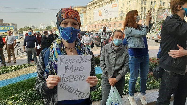 В Харькове депутаты просят Зеленского закрыть коксовый завод: сколько отравы от него и что дали суды 3