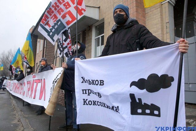 В Харькове депутаты просят Зеленского закрыть коксовый завод: сколько отравы от него и что дали суды 4