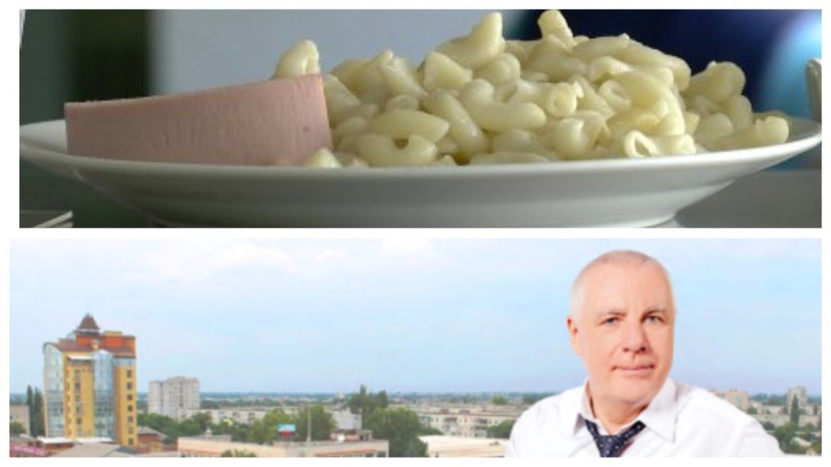 В Павлограде чиновники Вершины хотят купить детям макароны у фирмы с уголовкой по самой высокой цене