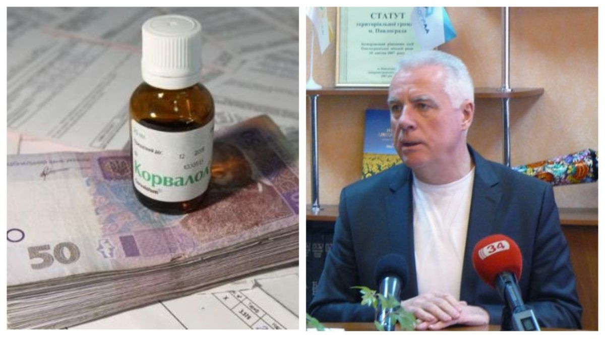 Тарифы, коммуналка, дороги: за что судились с мэром Павлограда Вершиной и его подчиненными