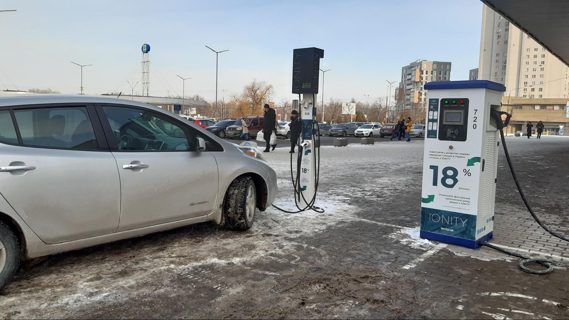 Хорошо, если зарядка свободна и исправна