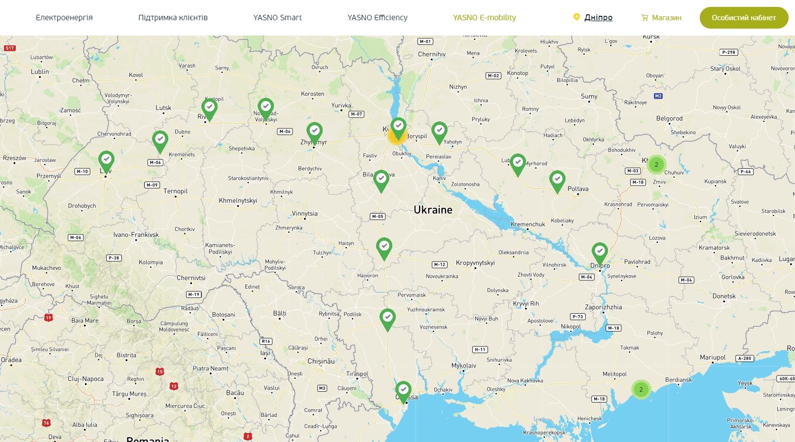Станции компании установлены в Киеве и на основных трассах