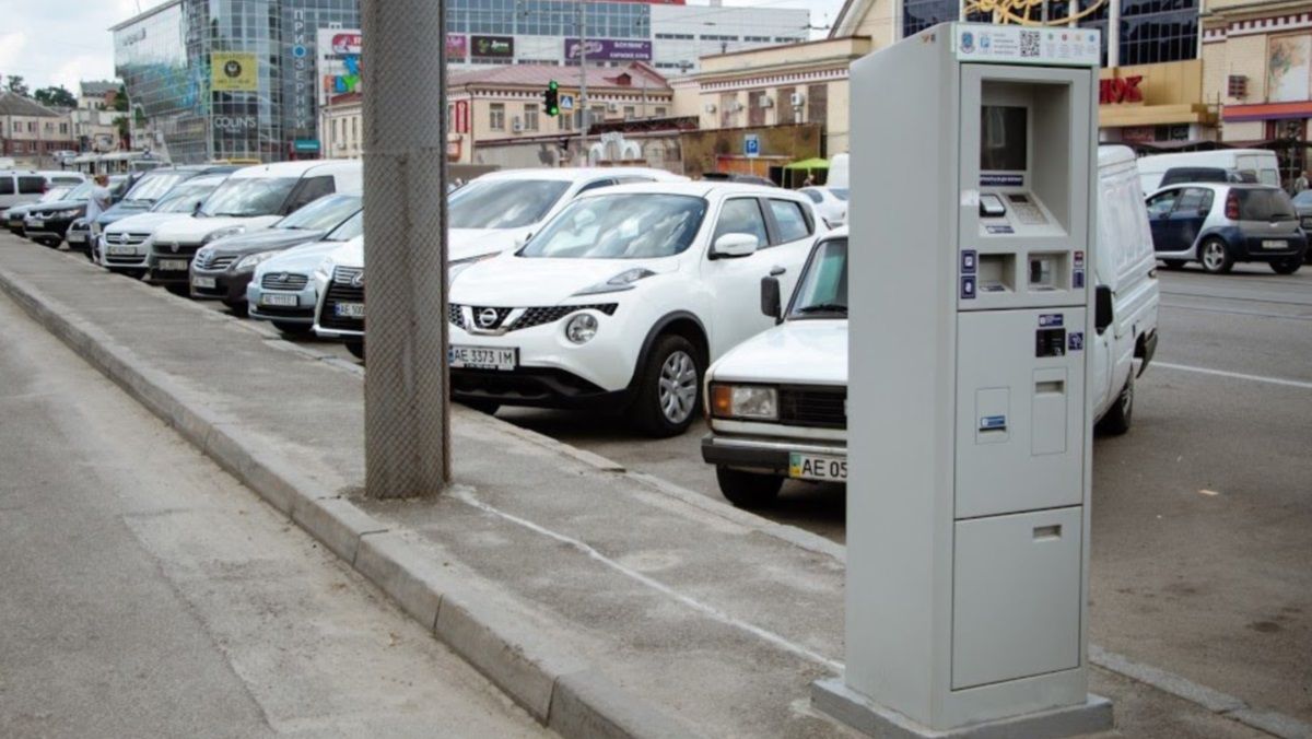 Как в Днепре оспорить штраф за парковку онлайн: пошаговая инструкция