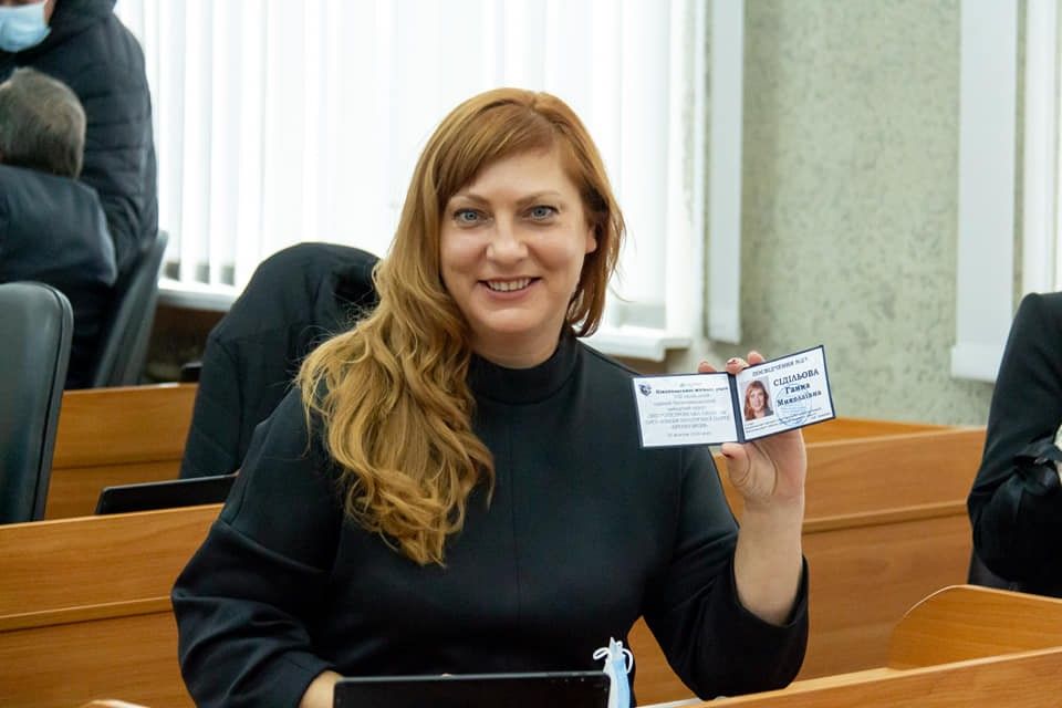 Семейный бизнес при мэрии Саюка: кто осваивает миллионы на ремонте дорог в Никополе 1