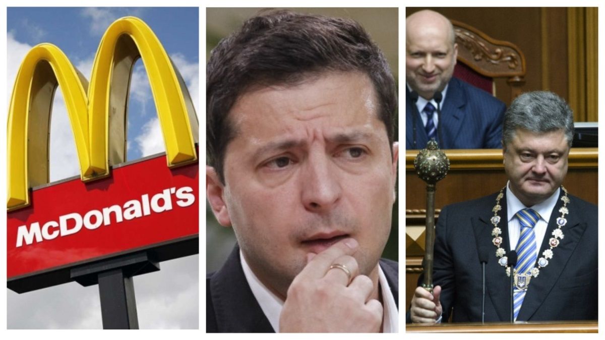 Запретить Макдональдс, разрешить мат, Порошенко на 5 гривен: что необычного просили у Зеленского за месяц