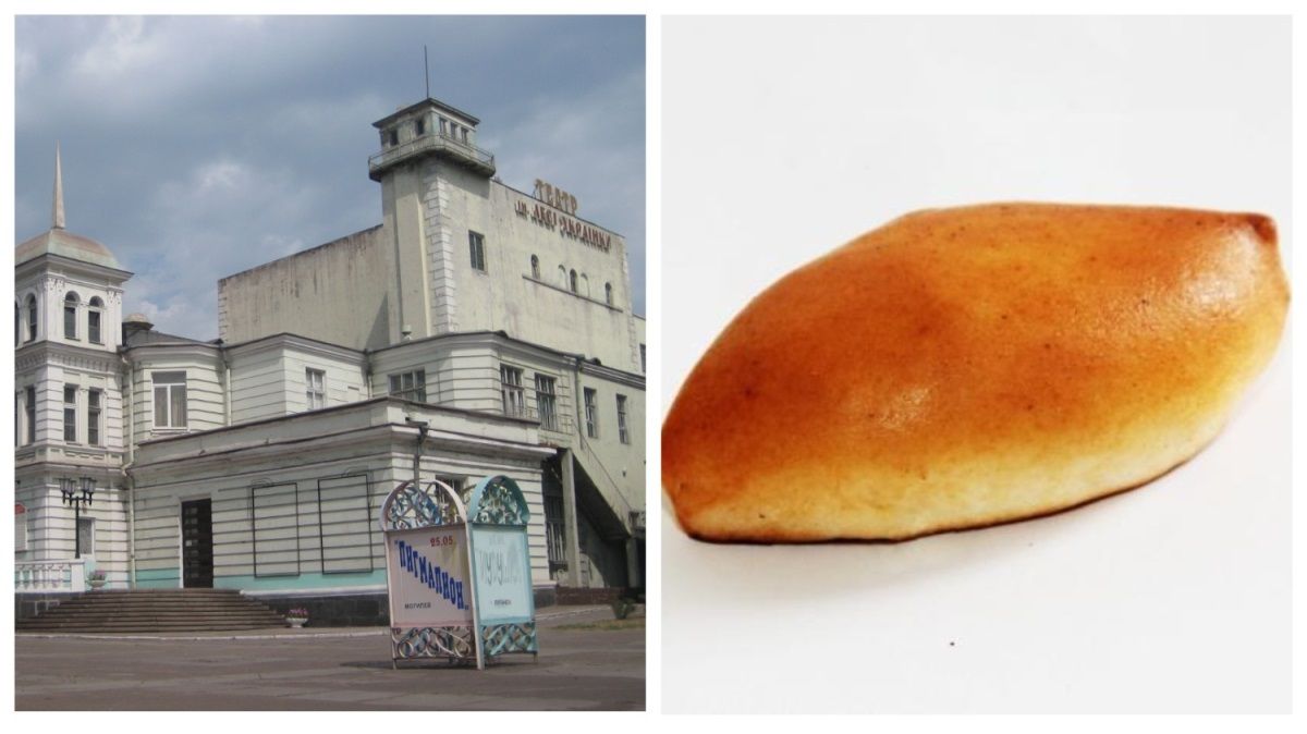 В Каменском театр решил купить один пирожок через Prozorro: кто им его продал