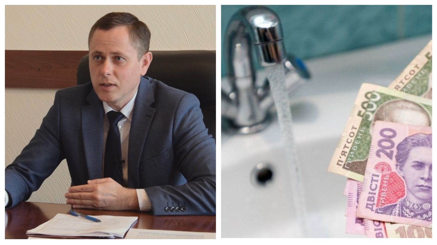 Хлор от Коломойского и уголовные дела: куда утекают деньги водоканала в Никополе