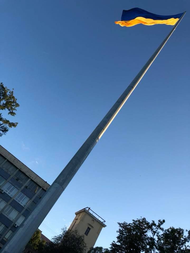 Как в Днепре: где в Кривом Роге появится огромный флагшток с флагом Украины 3