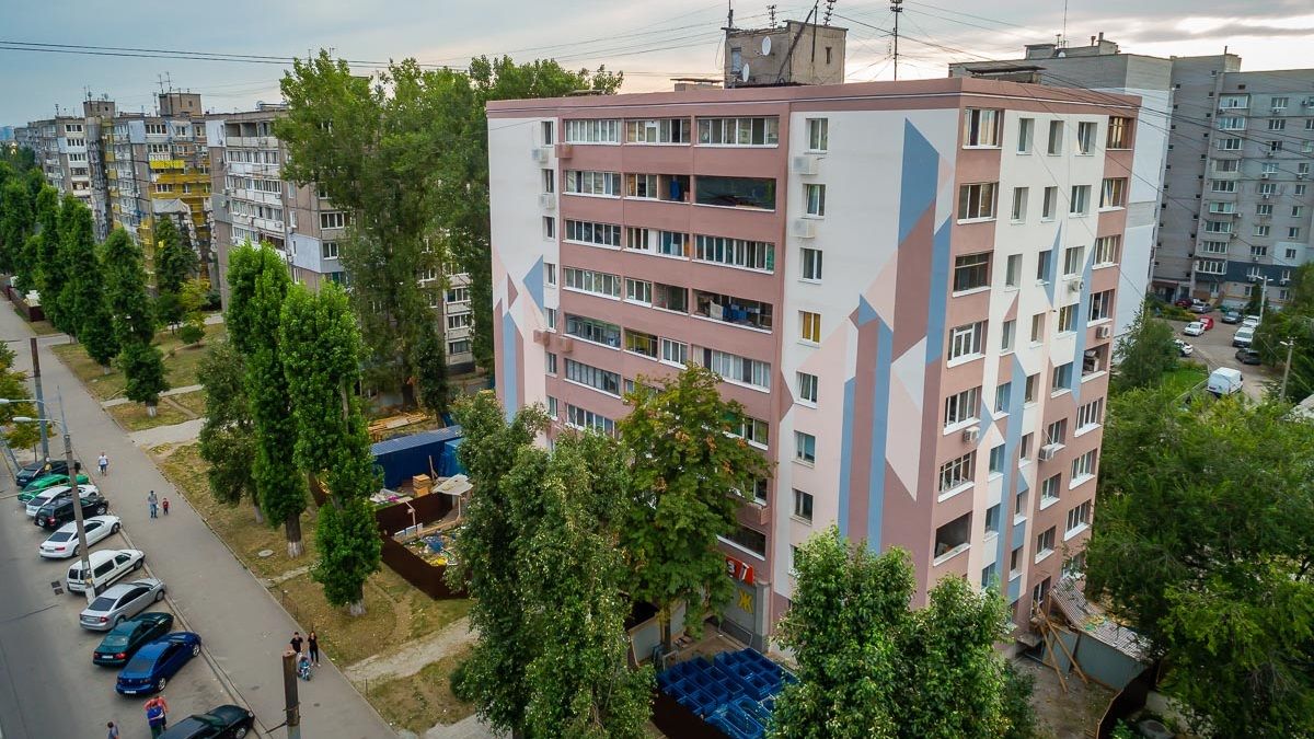 Где в Днепре отремонтируют дома за 133 миллиона: ищи свой адрес 1