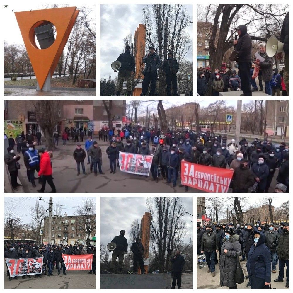 За двоих стали пахать, меньше стали получать: в Кривом Роге на Арселоре опять протестуют рабочие 1