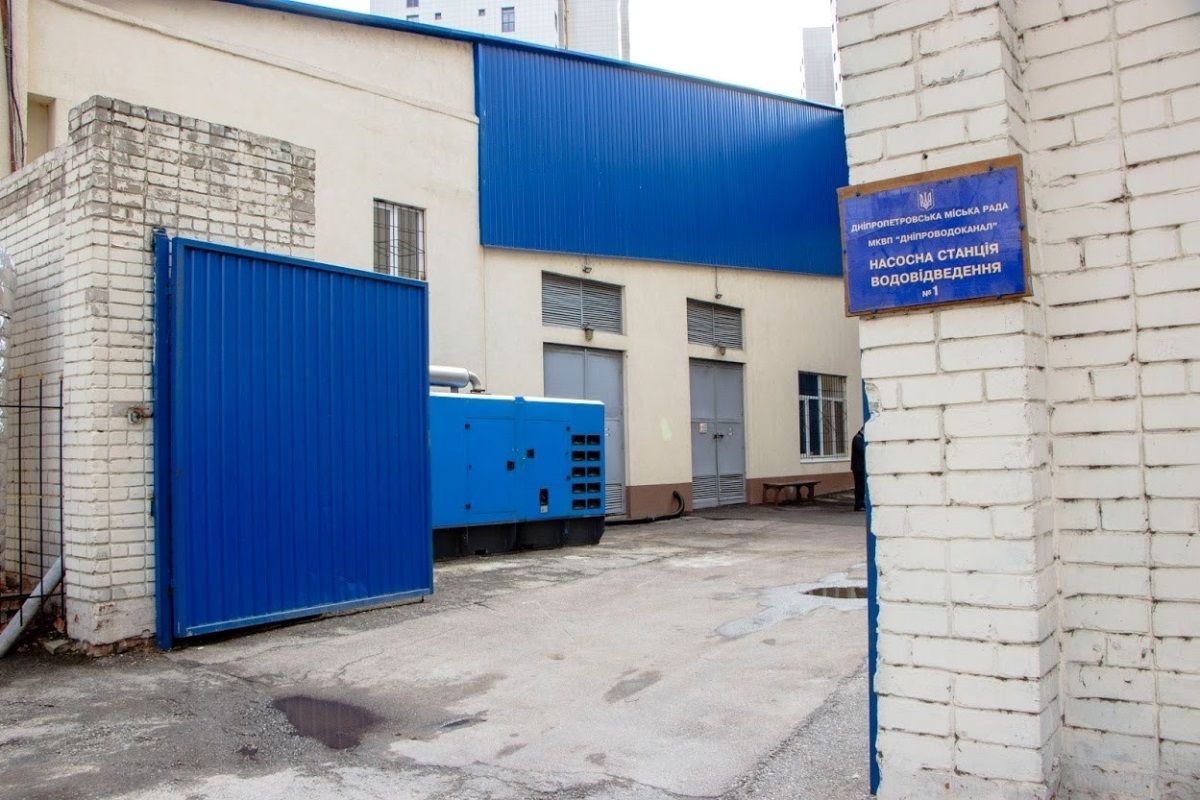 В Днепре вода отвечает стандартам качества: в горсовете рассказали, как этого удалось достичь 5