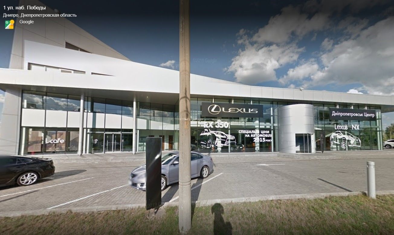 О чем не рассказал в своей декларации судья Индустриального райсуда Днепра Геннадий Кухтин 6