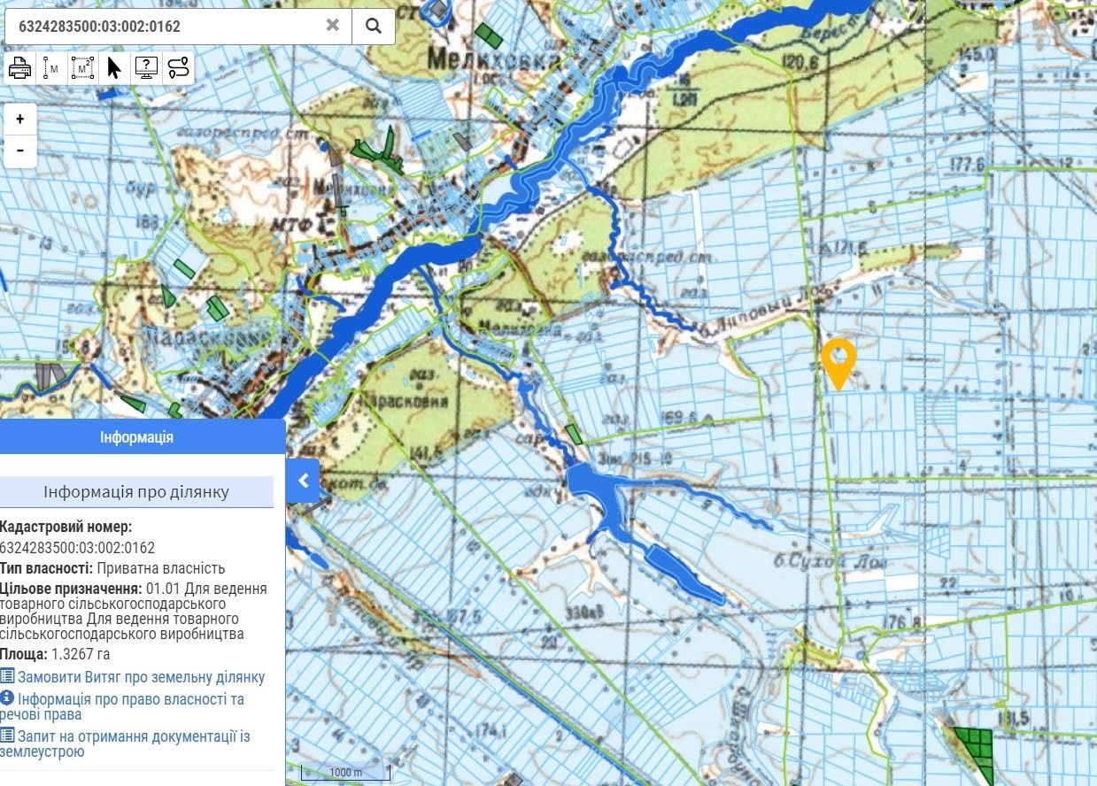 О чем не рассказал в своей декларации судья Индустриального райсуда Днепра Геннадий Кухтин 7