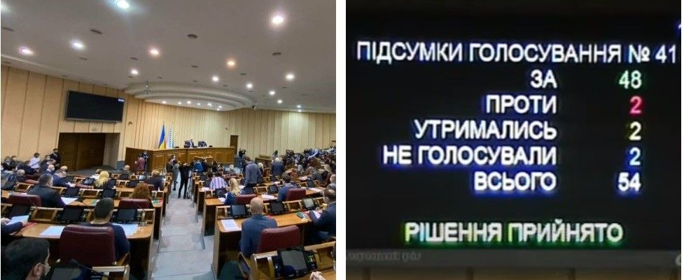 Кривбасс, 95й квартал и взрывы: кто и что стоит за планами добывать руду в центре Кривого Рога 1