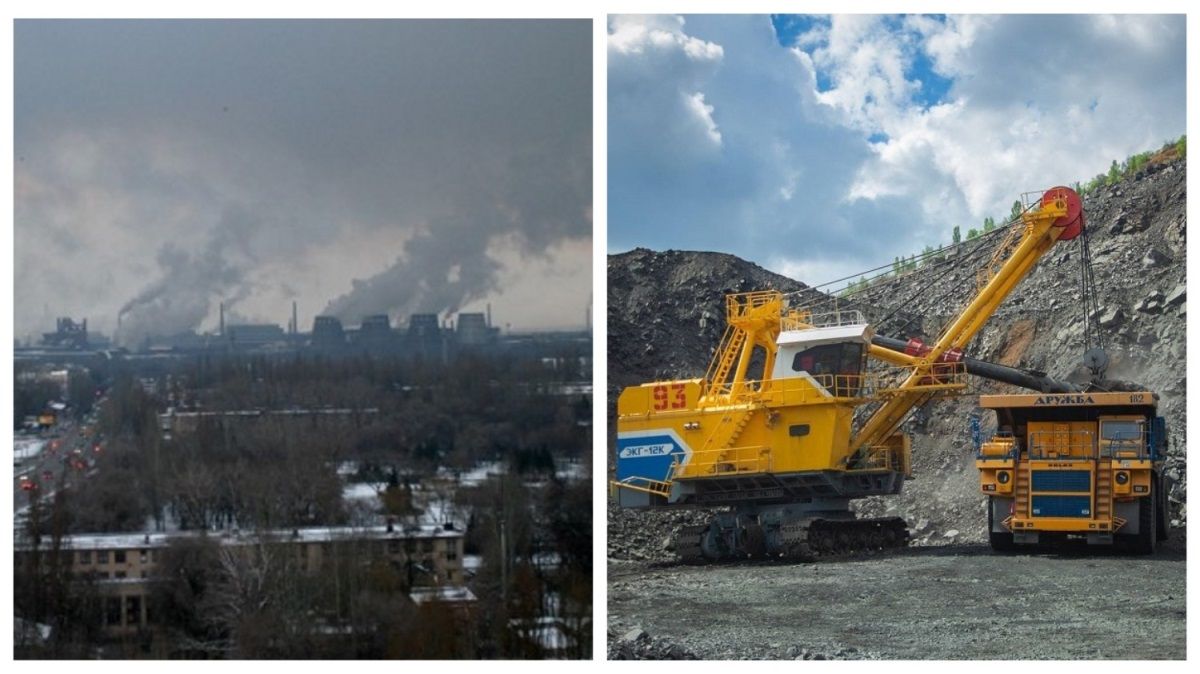 Арселор и СевГОК в топе Украины по эконалогу за год: сколько они заплатили и почему это мало