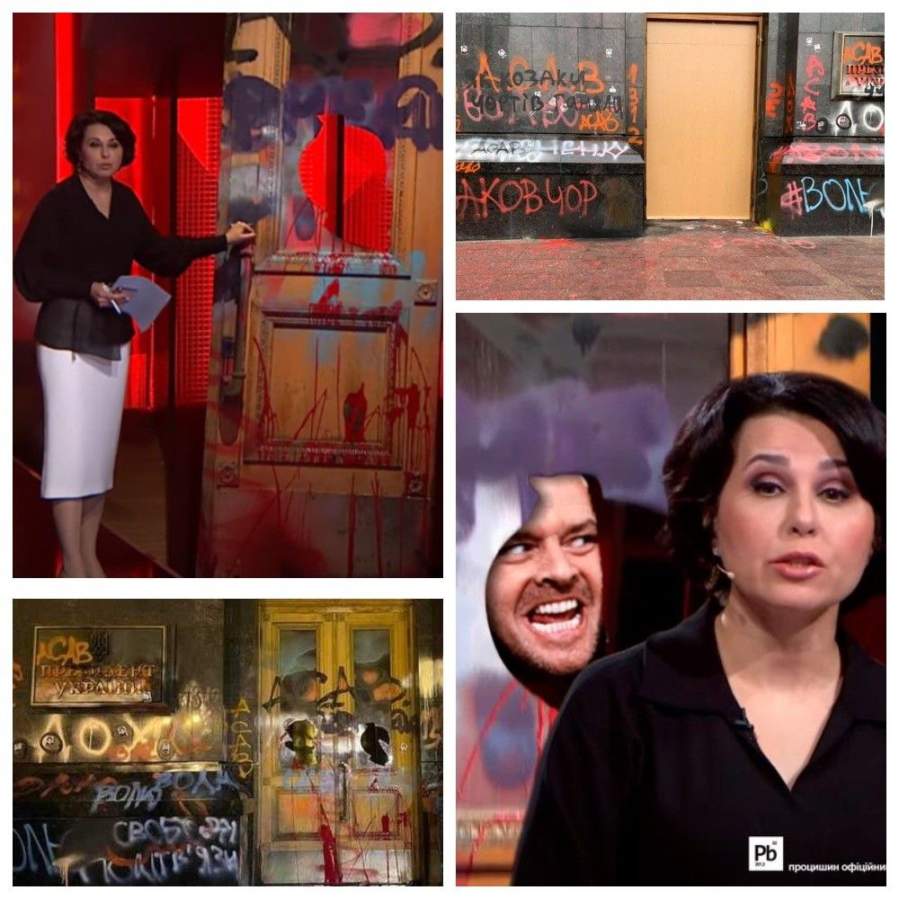 В Киеве галерея хочет купить двери Офиса президента: что с ними потом сделают 2