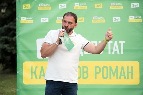 Борьба с мэрией Вершины, коньяк и социология: чем известен нардеп от Днепропетровщины Роман Каптелов 2