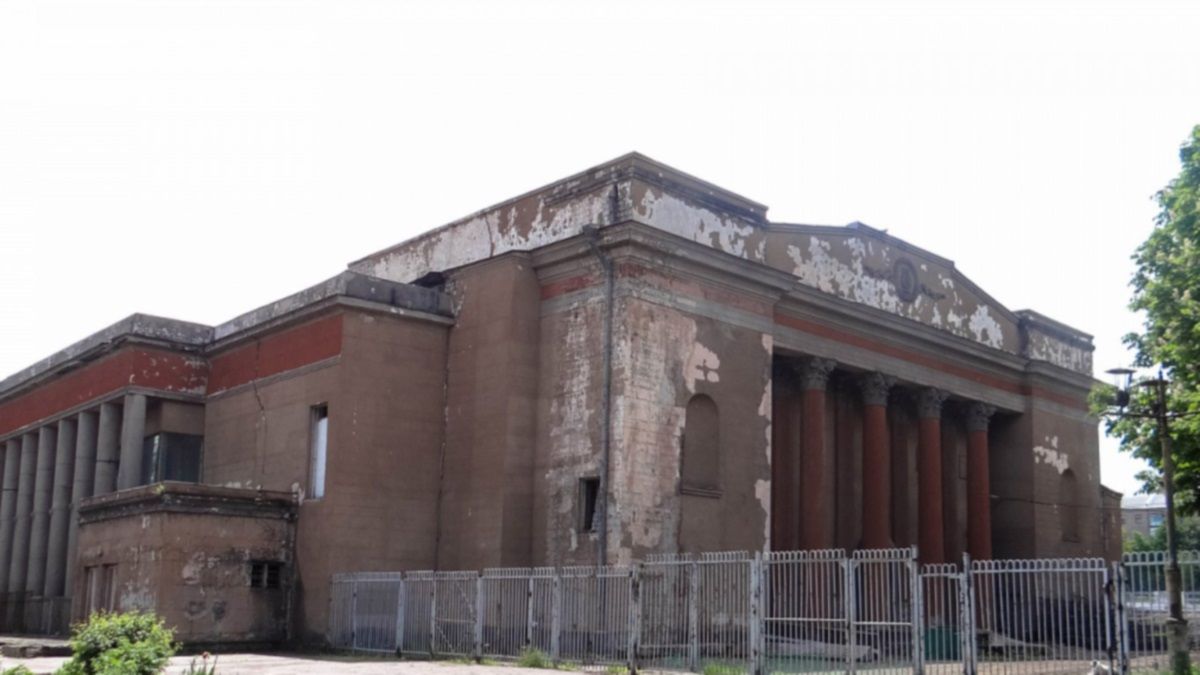 В Каменском продают Дворец культуры и спорткомплекс ДМК: сколько стоит