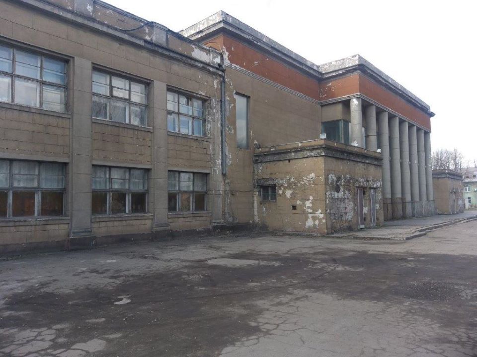В Каменском продают Дворец культуры и спорткомплекс ДМК: сколько стоит 4