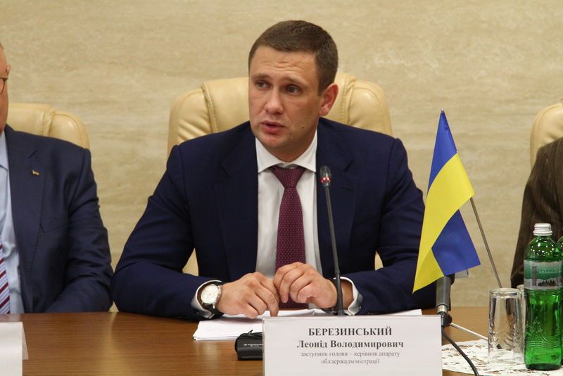 Сколько за год заработали губернатор Днепропетровщины Резниченко и его заместители: рейтинг деклараций 4