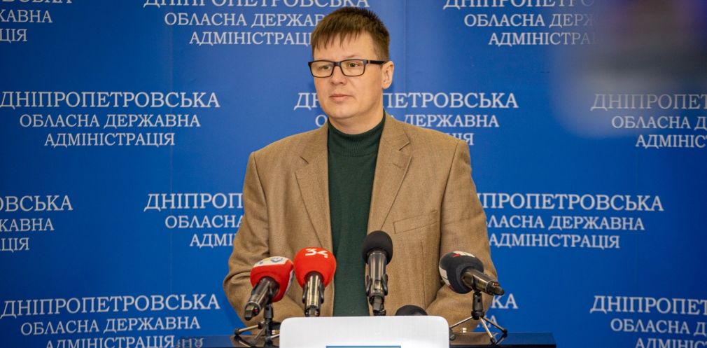 Сколько за год заработали губернатор Днепропетровщины Резниченко и его заместители: рейтинг деклараций 5