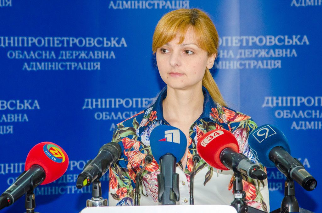 Сколько за год заработали губернатор Днепропетровщины Резниченко и его заместители: рейтинг деклараций 7