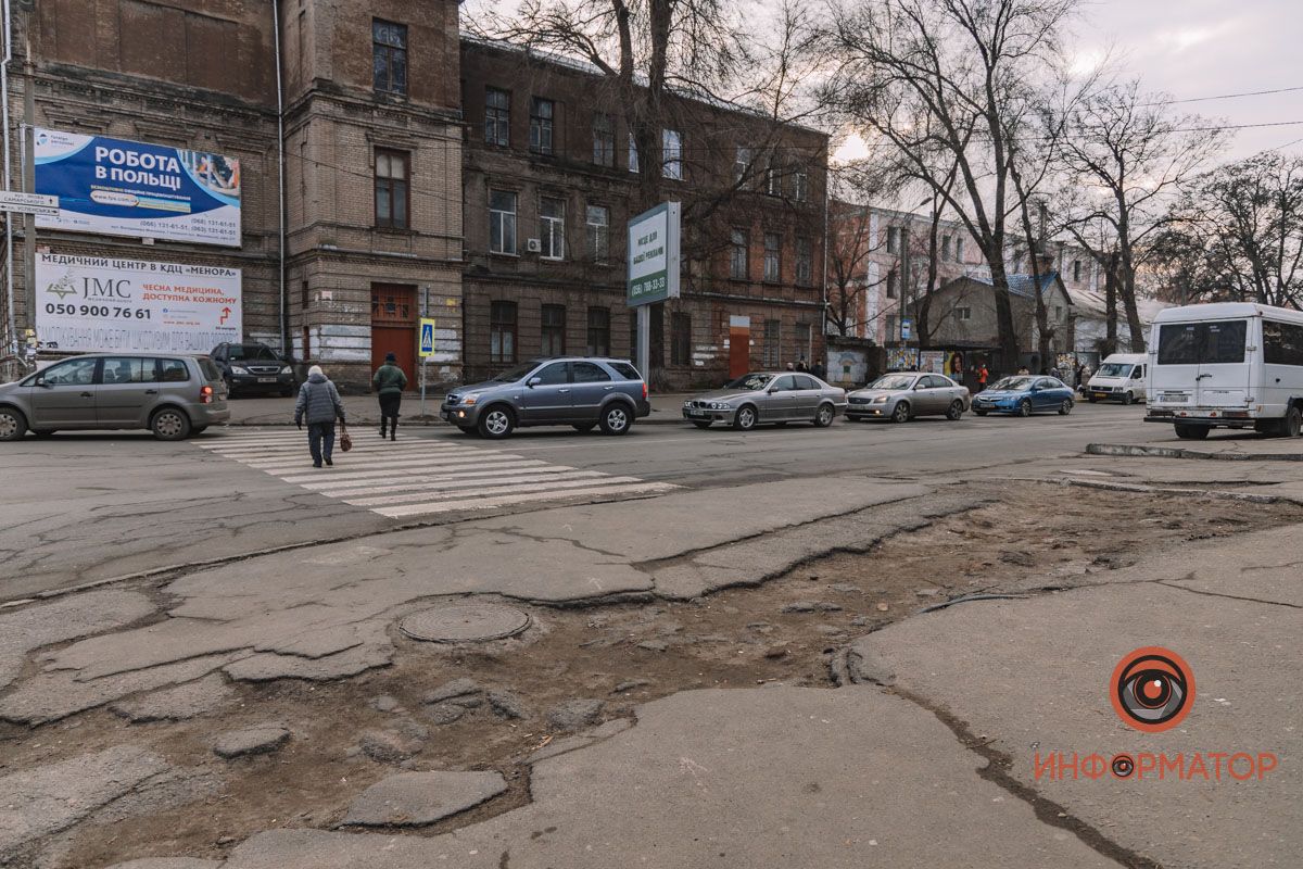 В центре Днепра за 319 миллионов отремонтируют площадь: что там будет 5