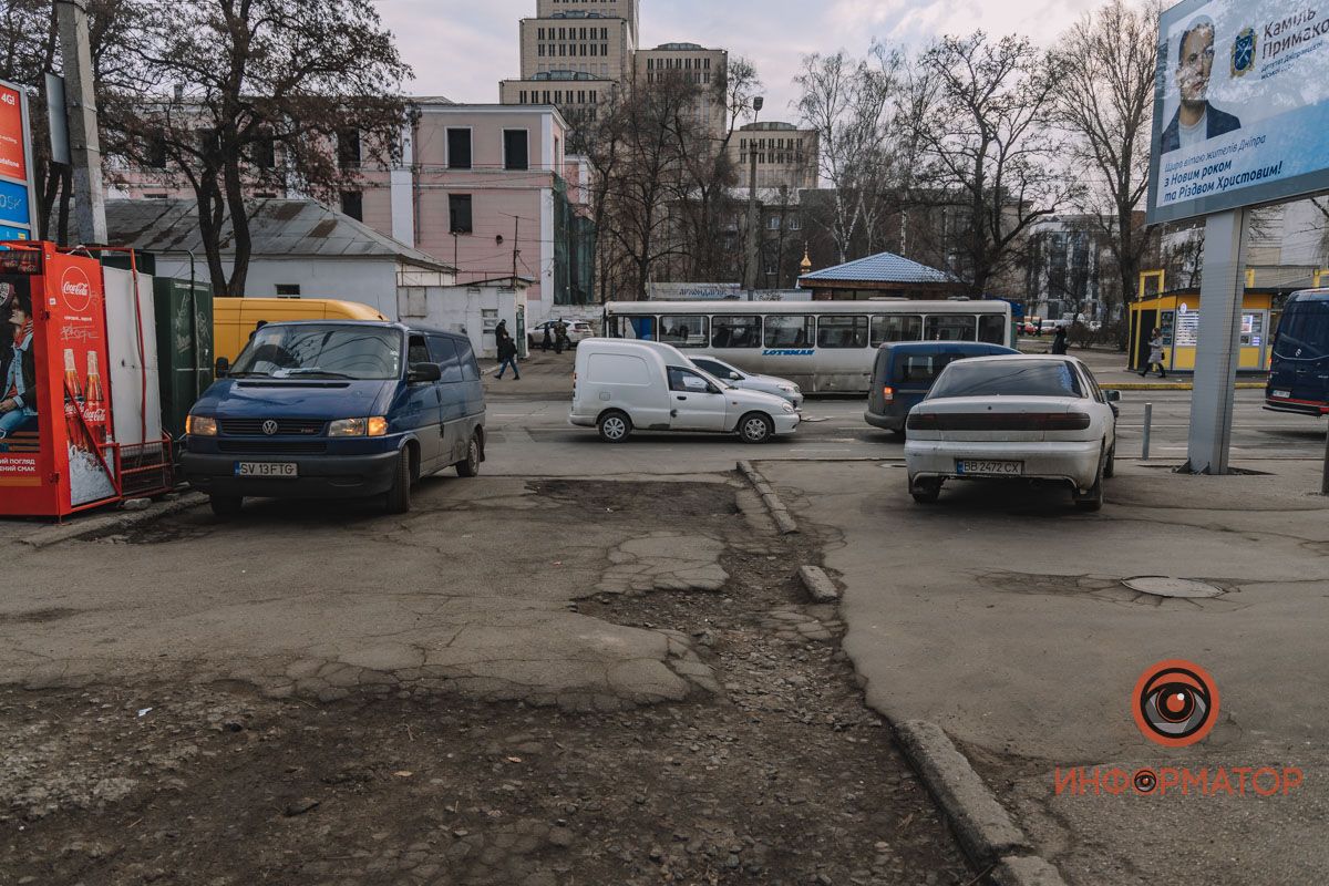 В центре Днепра за 319 миллионов отремонтируют площадь: что там будет 7