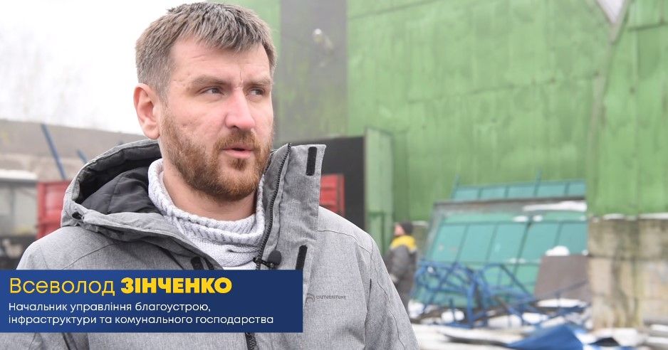 «Любимцы» мэрии Саюка и фирмы без техники: кто в Никополе поделит миллион на ремонт водопровода 2