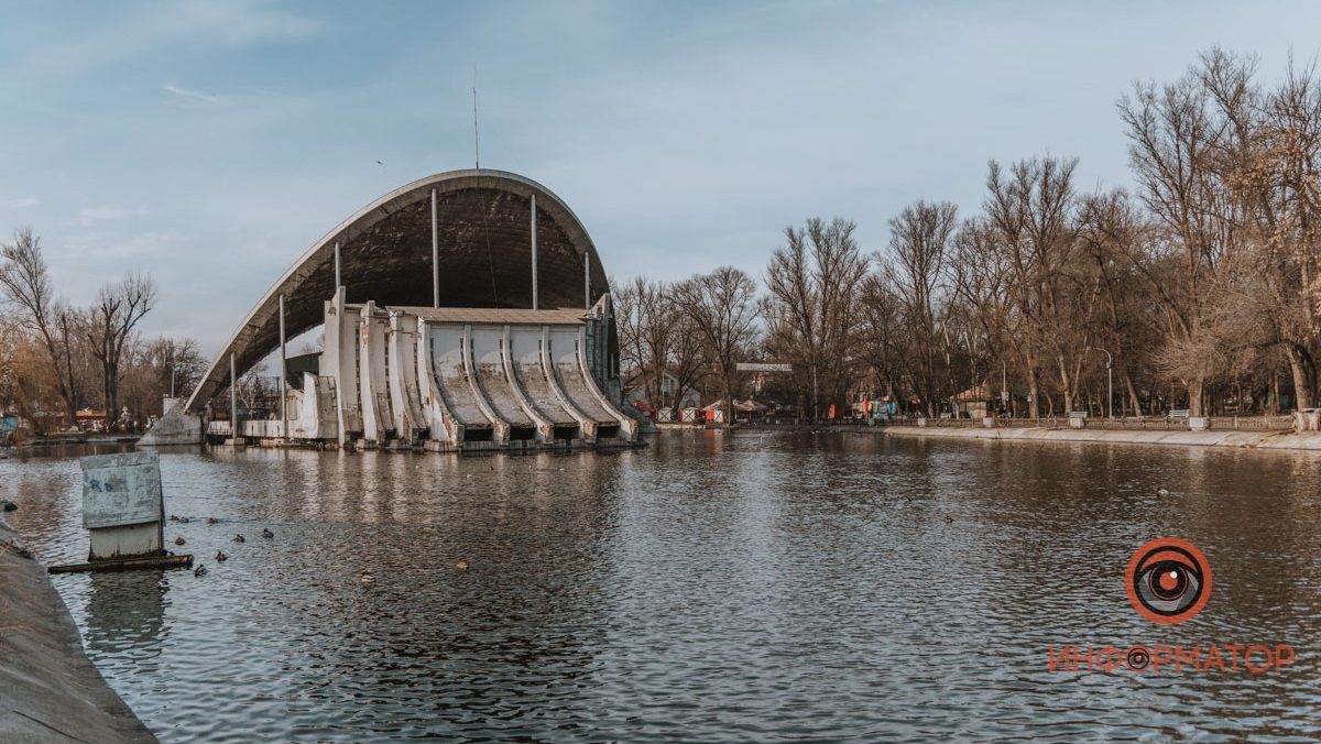 Парк Глобы обязательно реконструируют