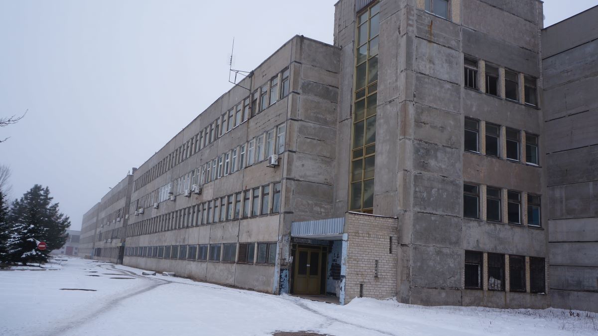 В Кривом Роге на продажу выставили бывший крупный завод: сколько стоит