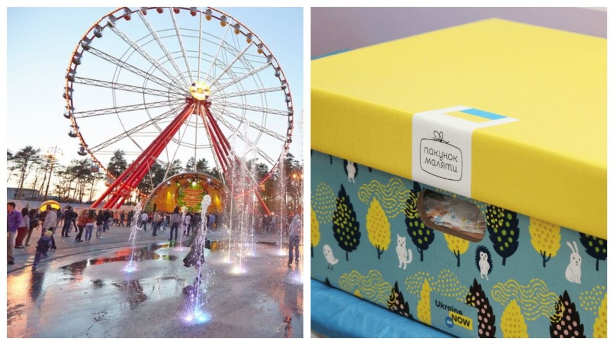 Дело на 2,4 миллиона: как связаны скандал с бэби-боксами и газоны в парке Горького в Харькове