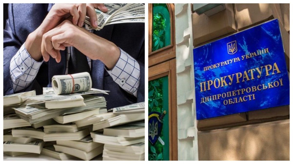 Сколько за год заработали и чем богаты главы прокуратуры, полиции, СБУ и налоговой Днепропетровщины