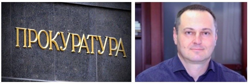 Сколько за год заработали и чем богаты главы прокуратуры, полиции, СБУ и налоговой Днепропетровщины 1