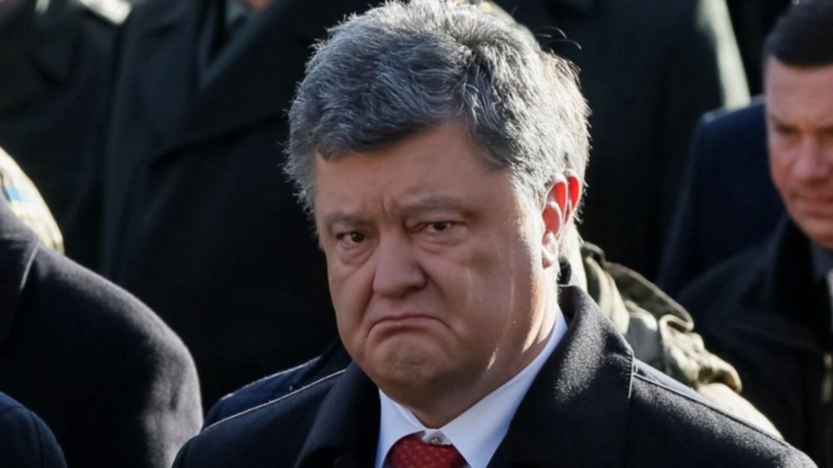 В Днепре продадут часть предприятия Порошенко: сколько стоит