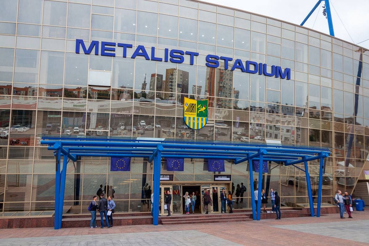 У кого коммунальщики Харькова купят газон для стадиона «Металлист»: в чем замешана фирма 2