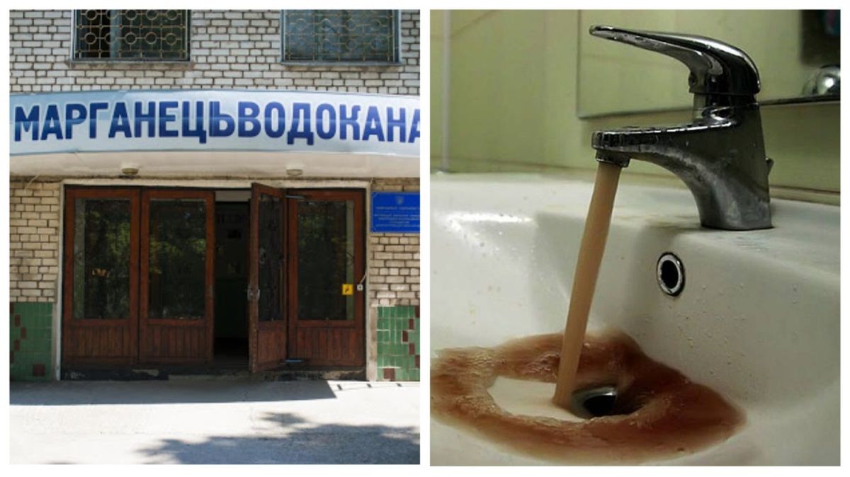 1000 баксов директору, мегадолги и миллионы Коломойскому: как работает водоканал в Марганце