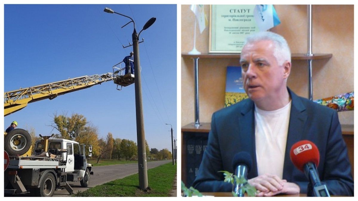 Темные дела: в Павлограде люди Вершины закупят светильники у подозреваемых в продаже подделок