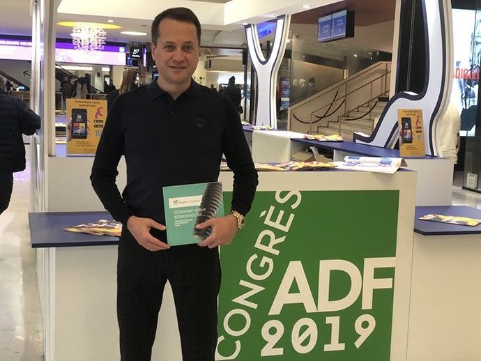 Чем известен и как выполняет обещания самый богатый депутат облсовета Днепропетровщины Игорь Цыркин 6