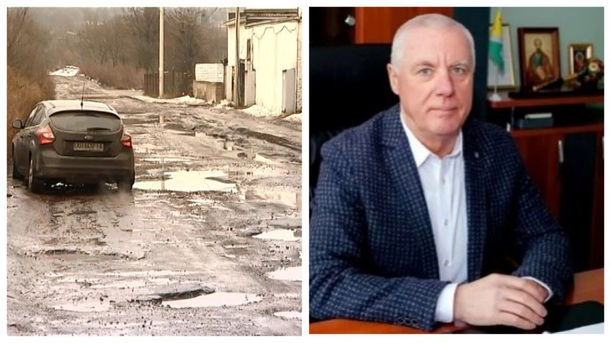 В Павлограде мэрия Вершины отдаст очередной ремонт дороги «любимому Євробуду»: сколько денег укатают