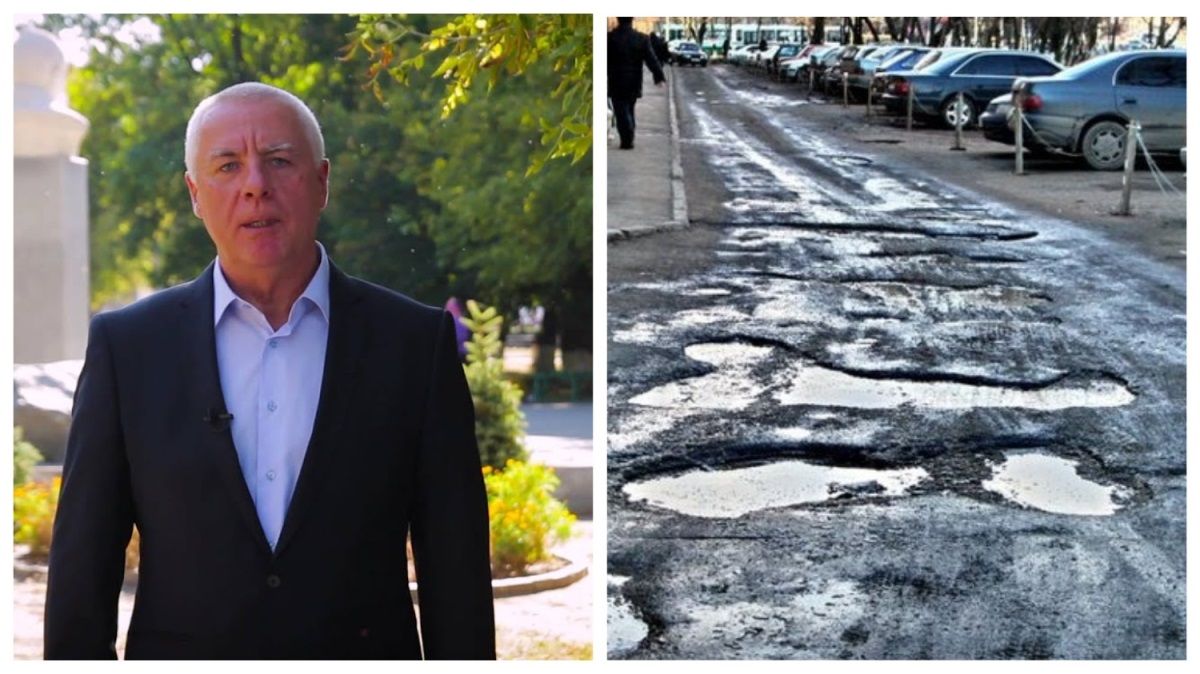 Почему Павлограду не стоит ждать хороших дорог: у кого купят асфальт люди Вершины