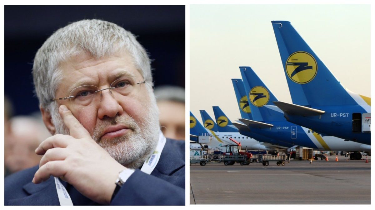 Спасения от государства нет: «МАУ» Коломойского получили 4,5 миллиарда гривен убытков