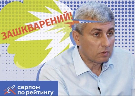 Чем известен и как выполняет обещания депутат-миллионер из облсовета Днепропетровщины Андрей Гальченко 7