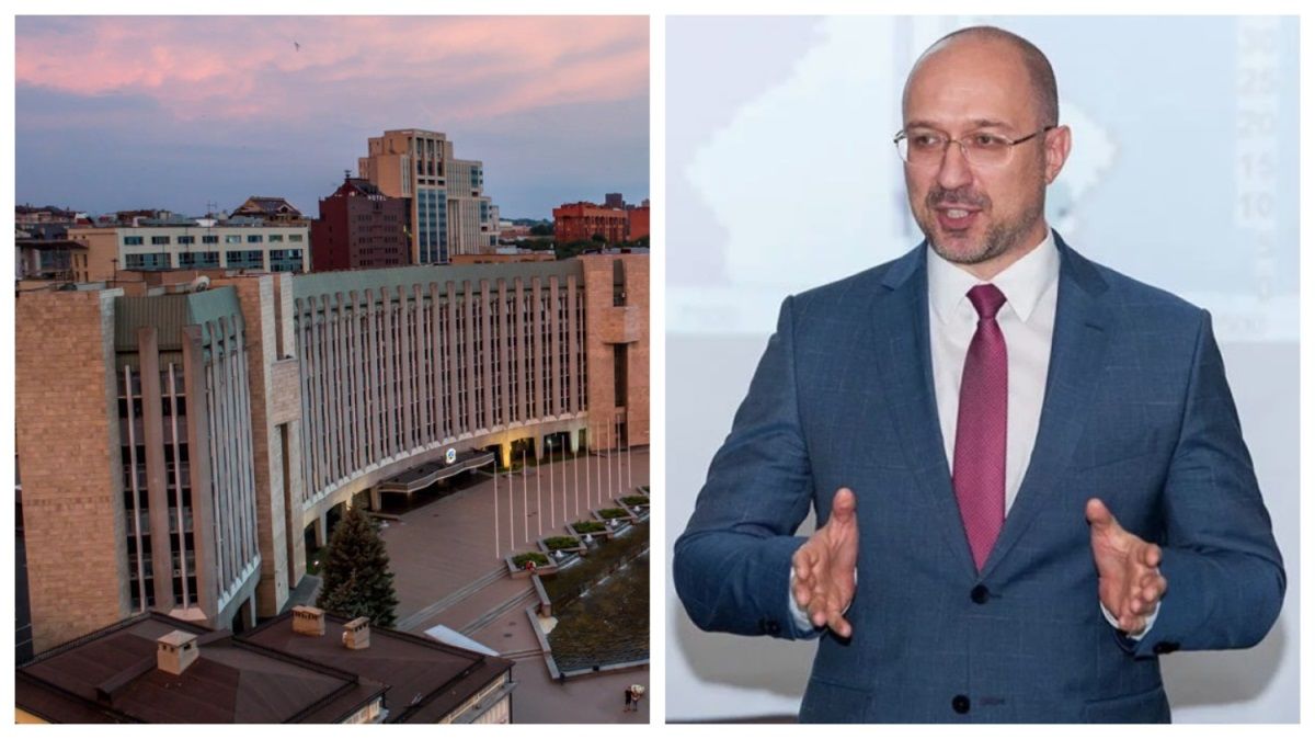 В Днепре власти потратят 1,7 миллиона для встречи с Денисом Шмыгалем и бизнесменами: что планируют