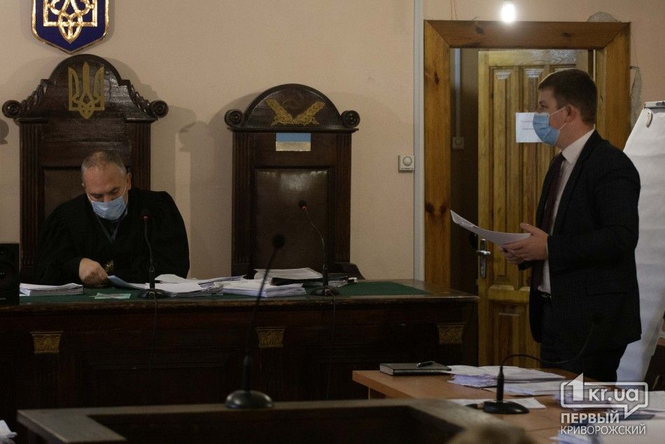 В Кривом Роге горняков шахт Ахметова и Коломойского судят за протесты: решение могут вынести 7 мая 1