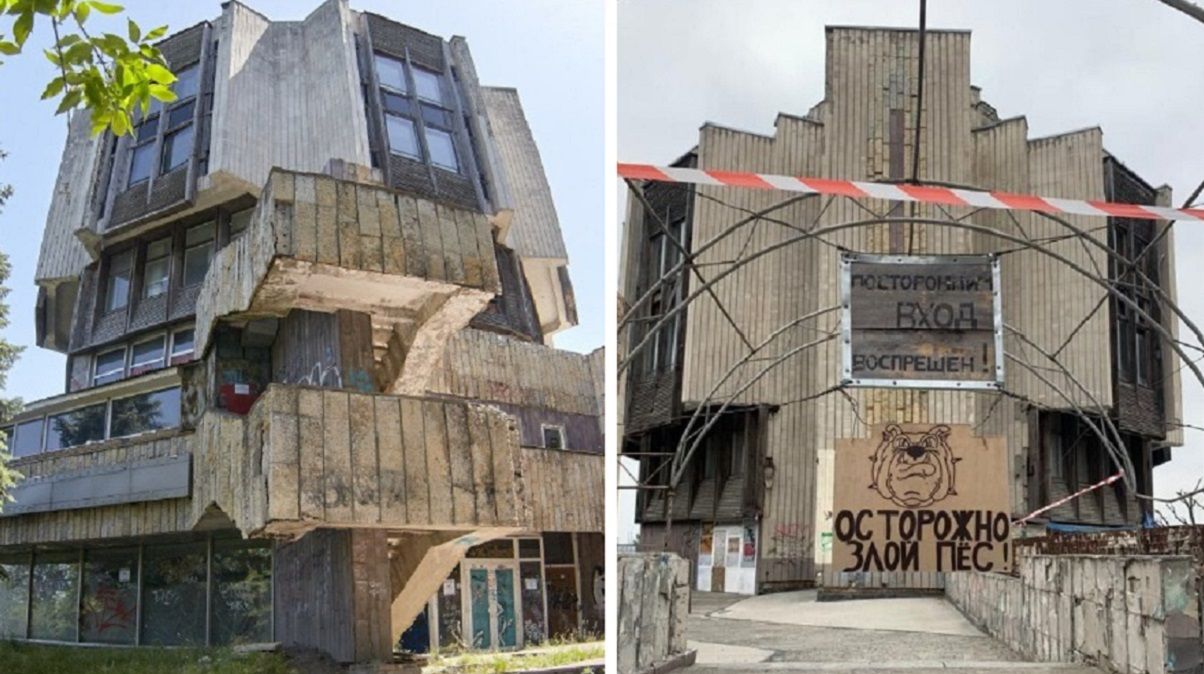 В Днепре продают часть истории: за сколько хотят отдать «Маяк»