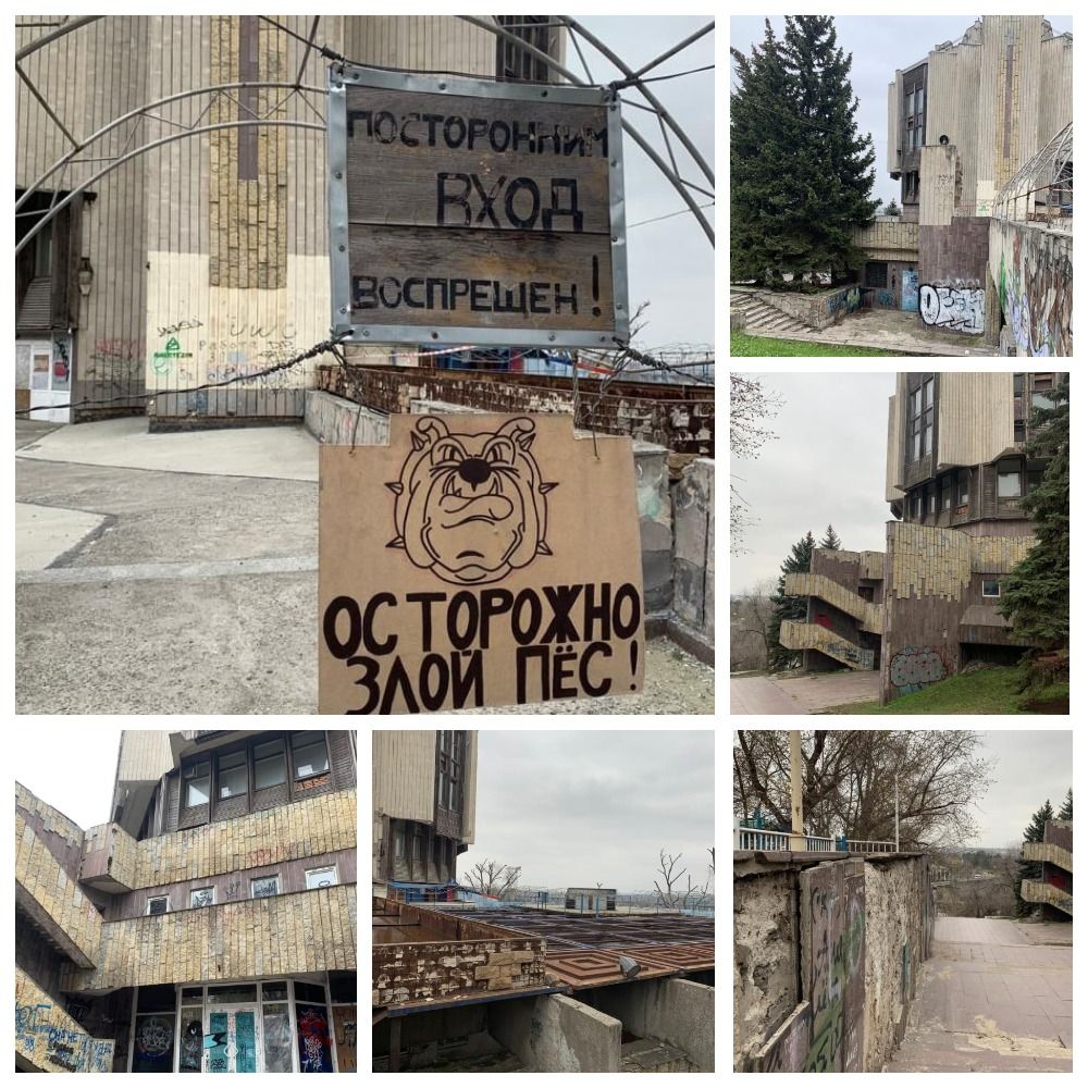 Так кусочек совествой эпохи выглядит сегодня 